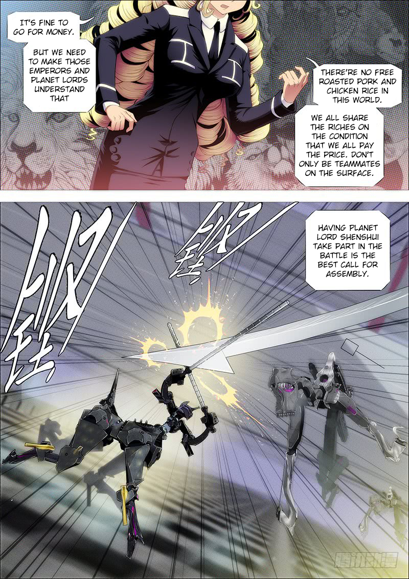 Iron Ladies Chapter 214 - Page 5