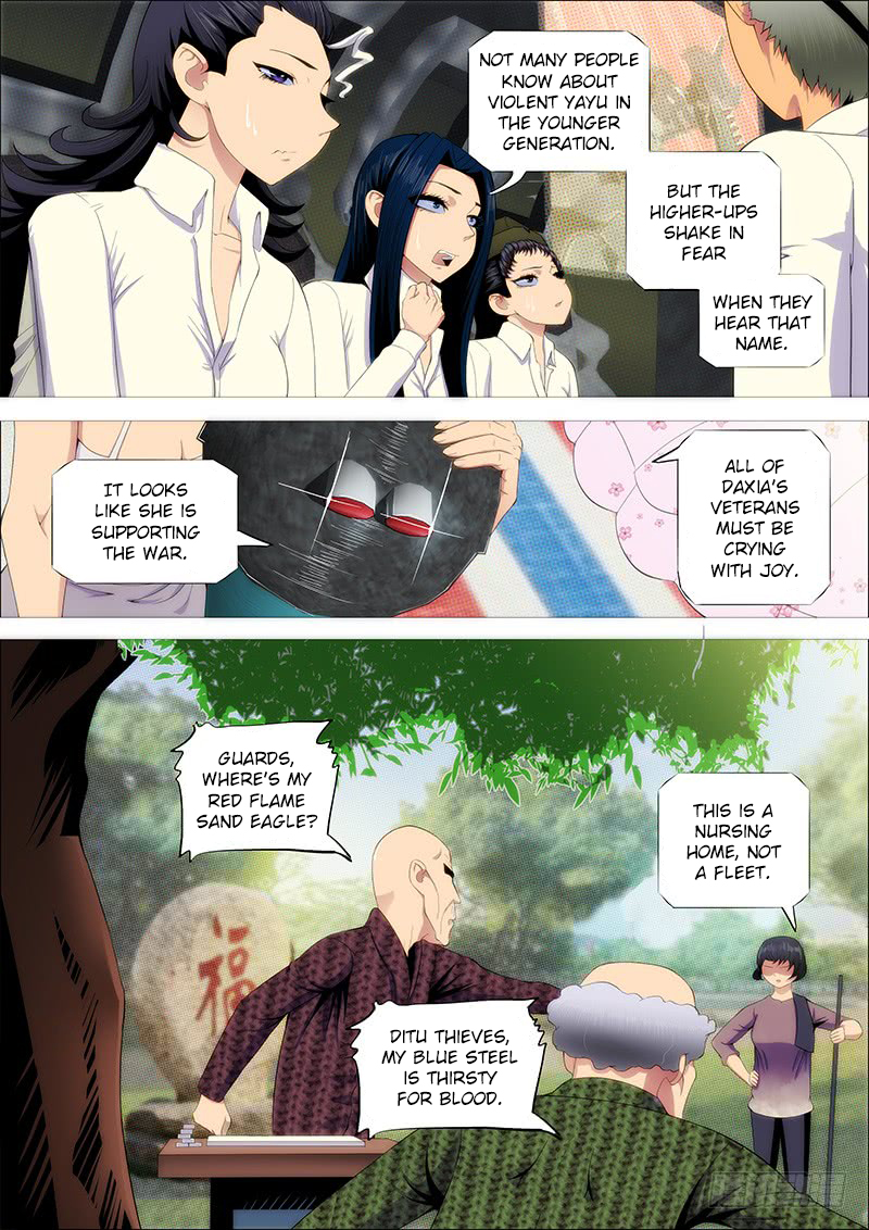 Iron Ladies Chapter 215 - Page 1