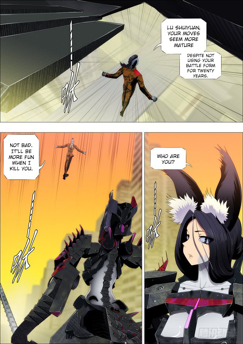 Iron Ladies Chapter 215 - Page 3