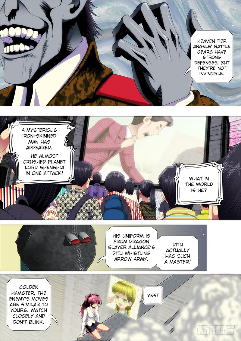 Iron Ladies Chapter 215 - Page 7