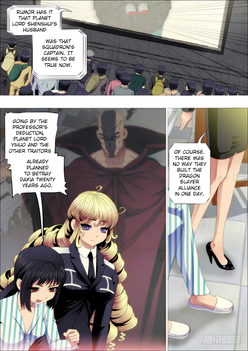 Iron Ladies Chapter 216 - Page 5