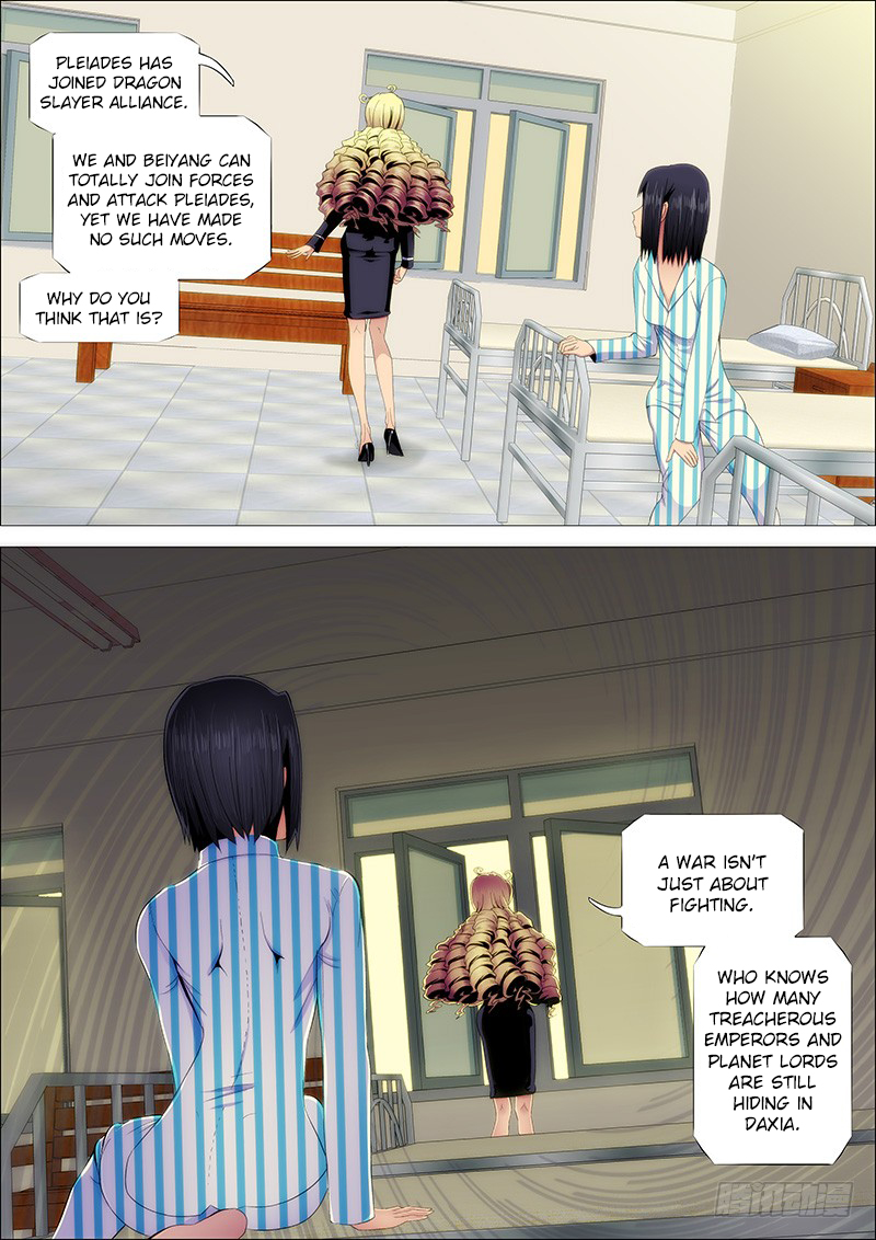 Iron Ladies Chapter 216 - Page 6
