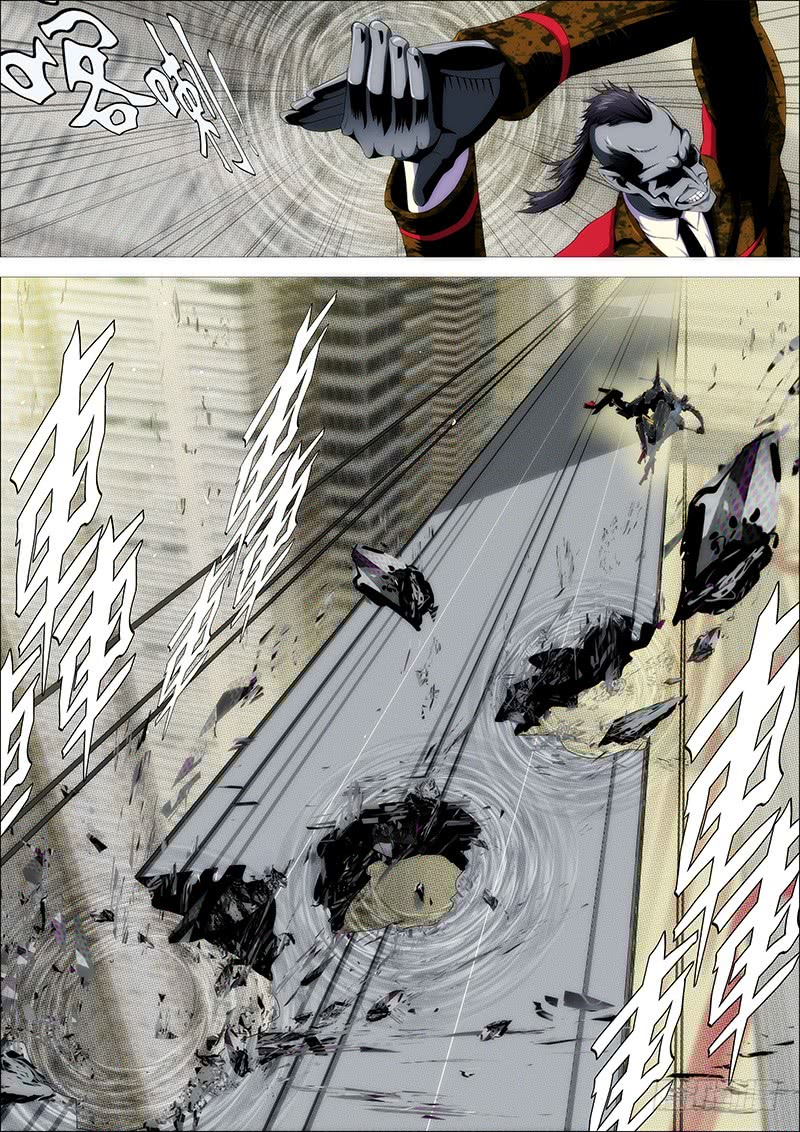 Iron Ladies Chapter 216 - Page 7