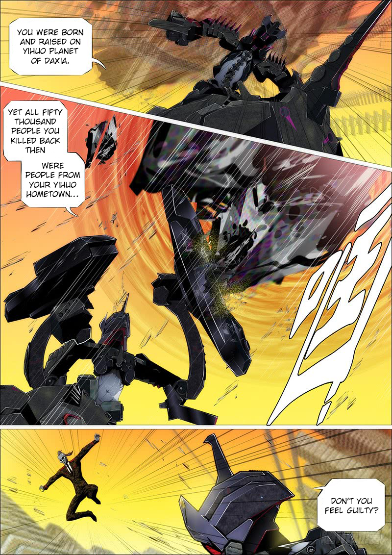 Iron Ladies Chapter 216 - Page 8
