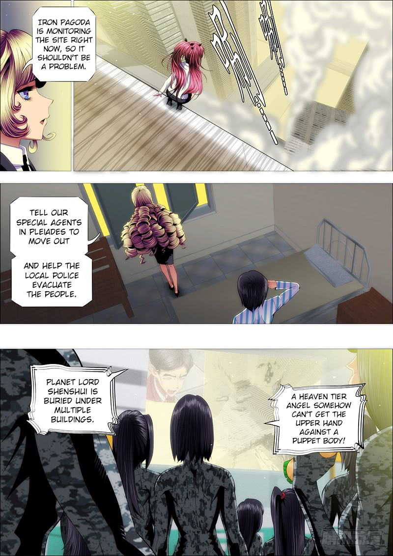 Iron Ladies Chapter 217 - Page 1