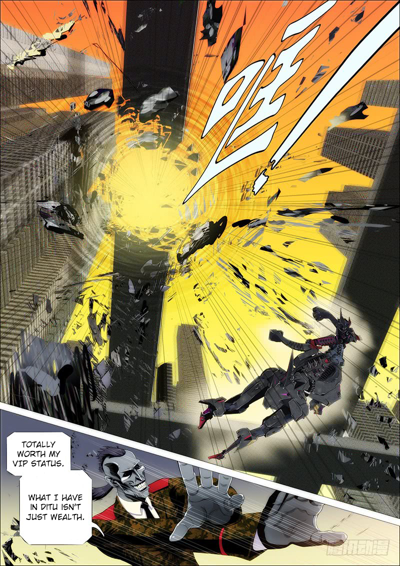 Iron Ladies Chapter 217 - Page 7