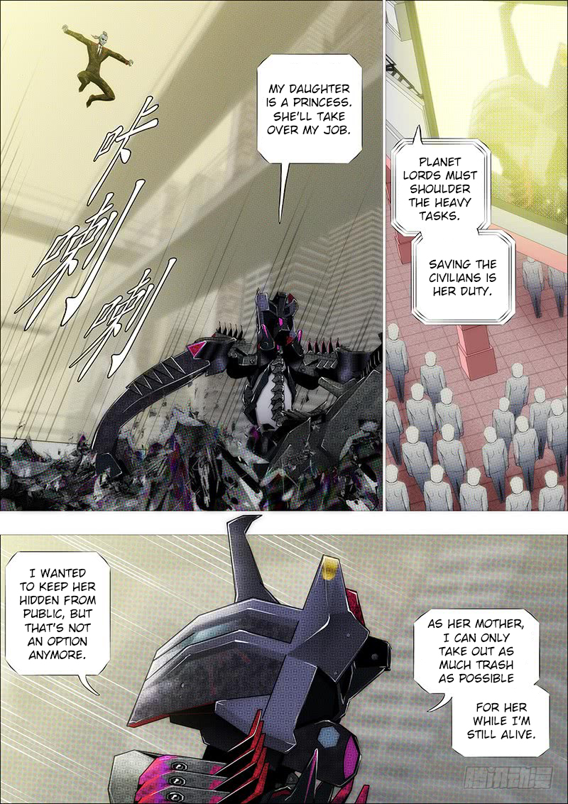 Iron Ladies Chapter 217 - Page 9