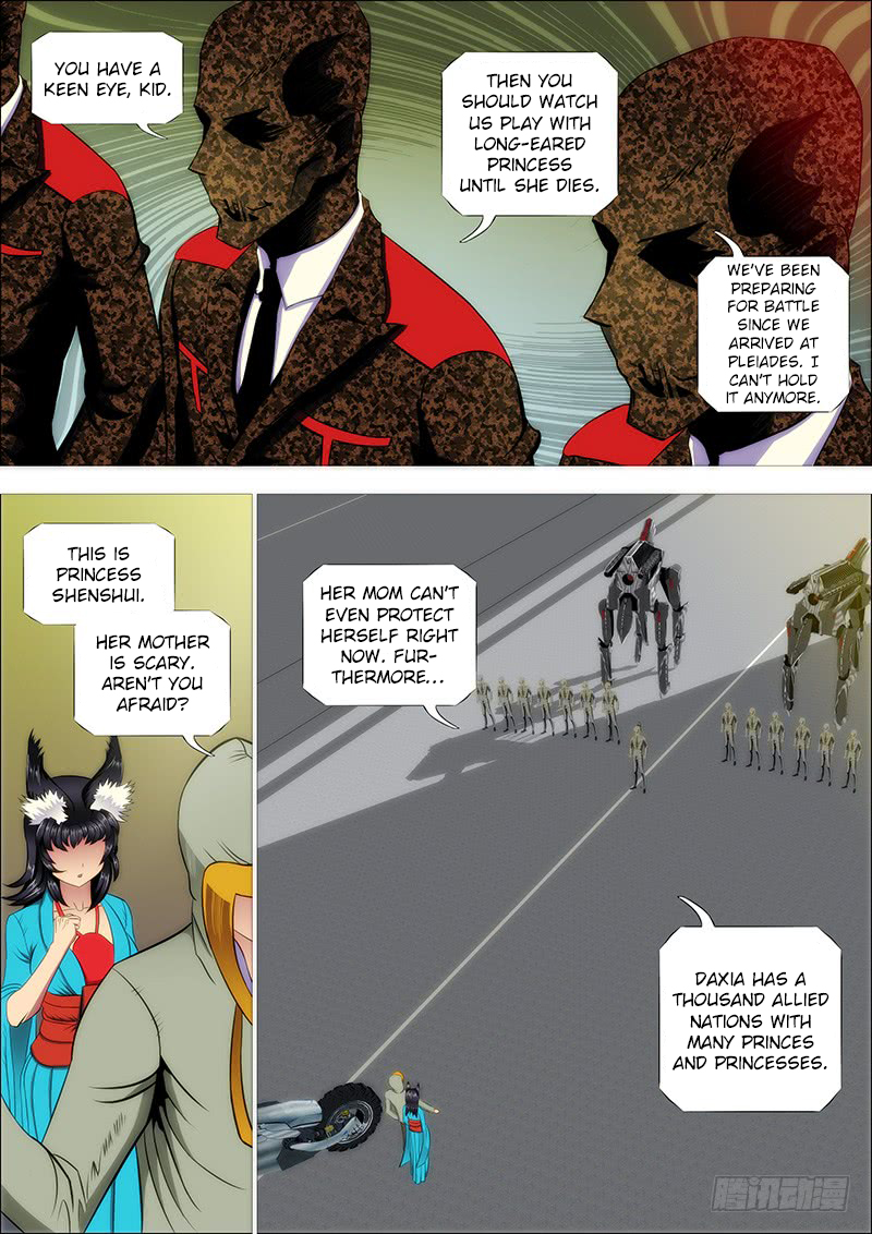 Iron Ladies Chapter 218 - Page 4