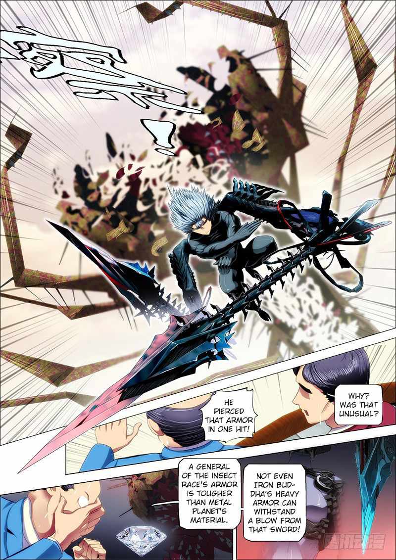 Iron Ladies Chapter 22 - Page 3