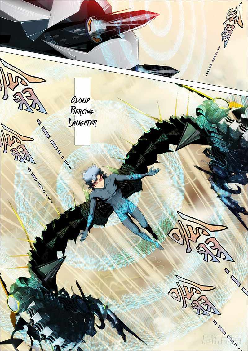 Iron Ladies Chapter 22 - Page 6
