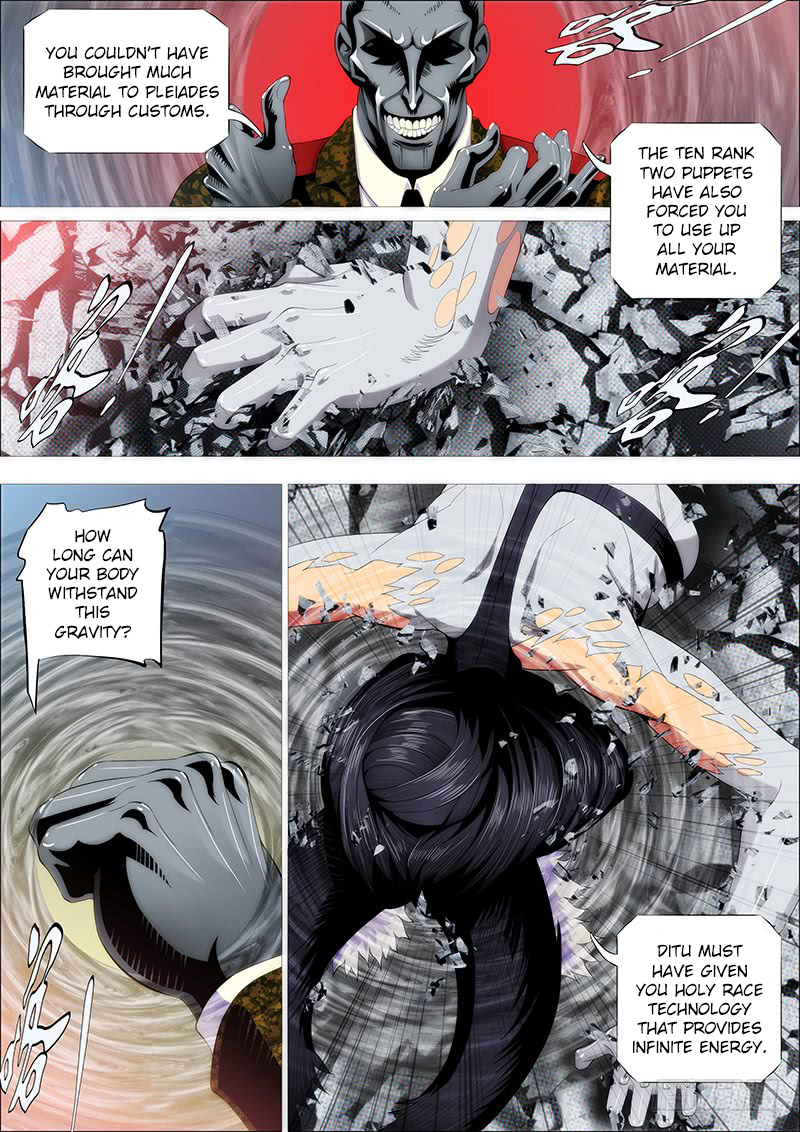 Iron Ladies Chapter 220 - Page 1