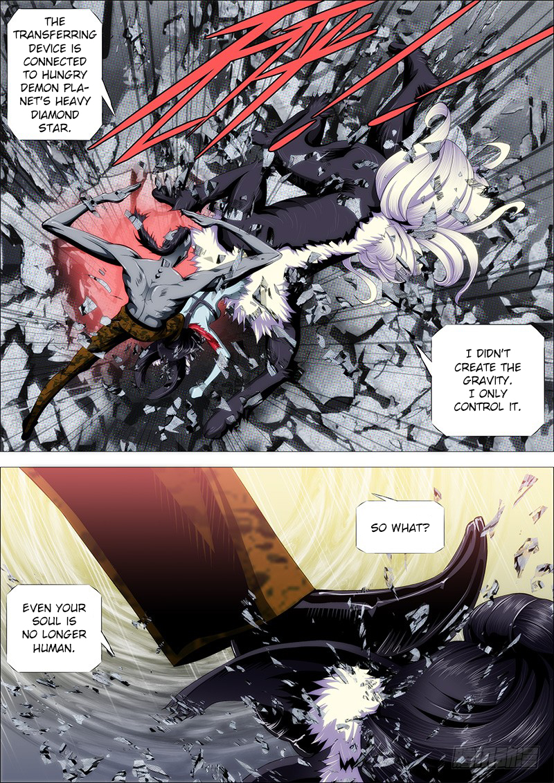 Iron Ladies Chapter 220 - Page 3