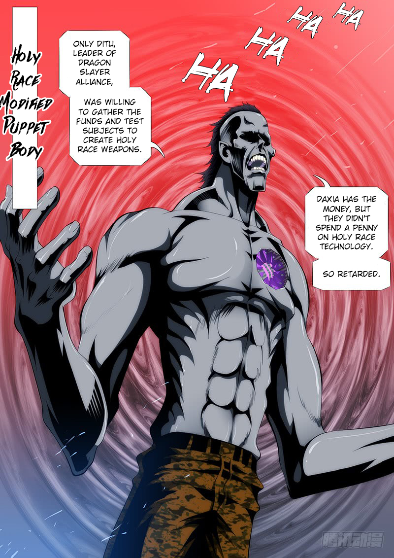 Iron Ladies Chapter 220 - Page 4
