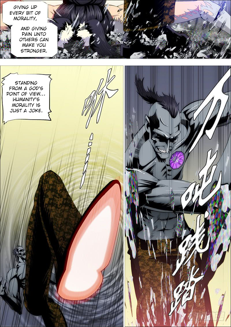 Iron Ladies Chapter 220 - Page 5