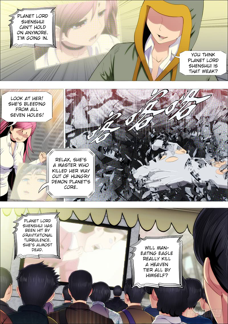 Iron Ladies Chapter 220 - Page 7