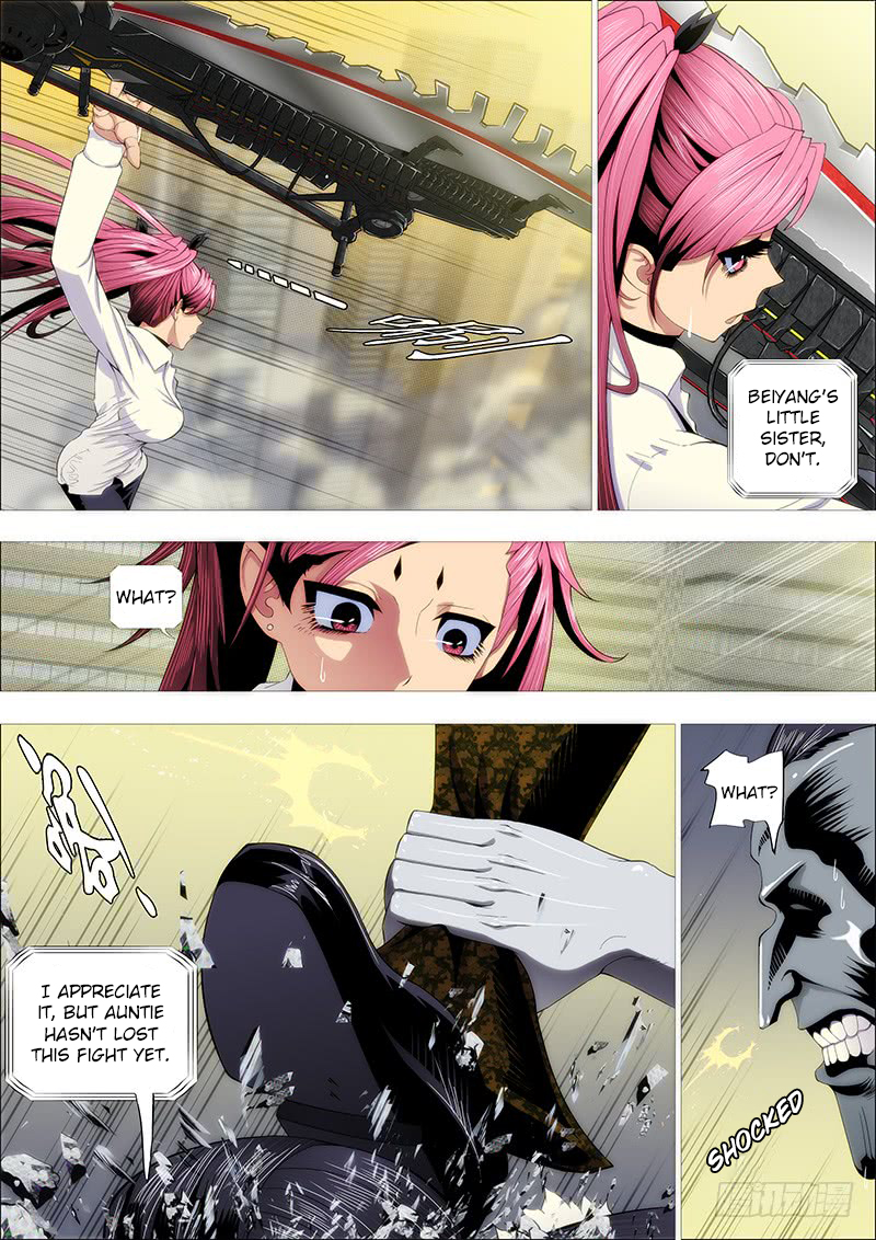 Iron Ladies Chapter 220 - Page 8