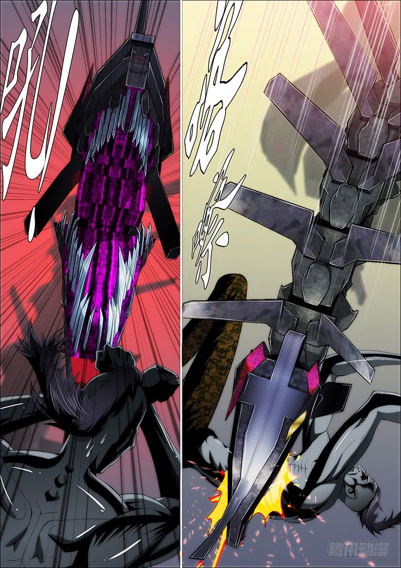 Iron Ladies Chapter 221 - Page 11