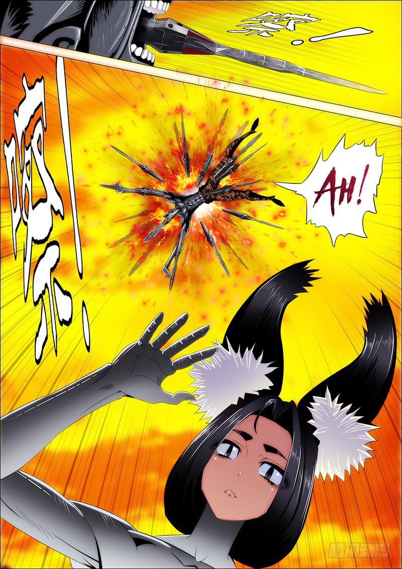 Iron Ladies Chapter 221 - Page 6