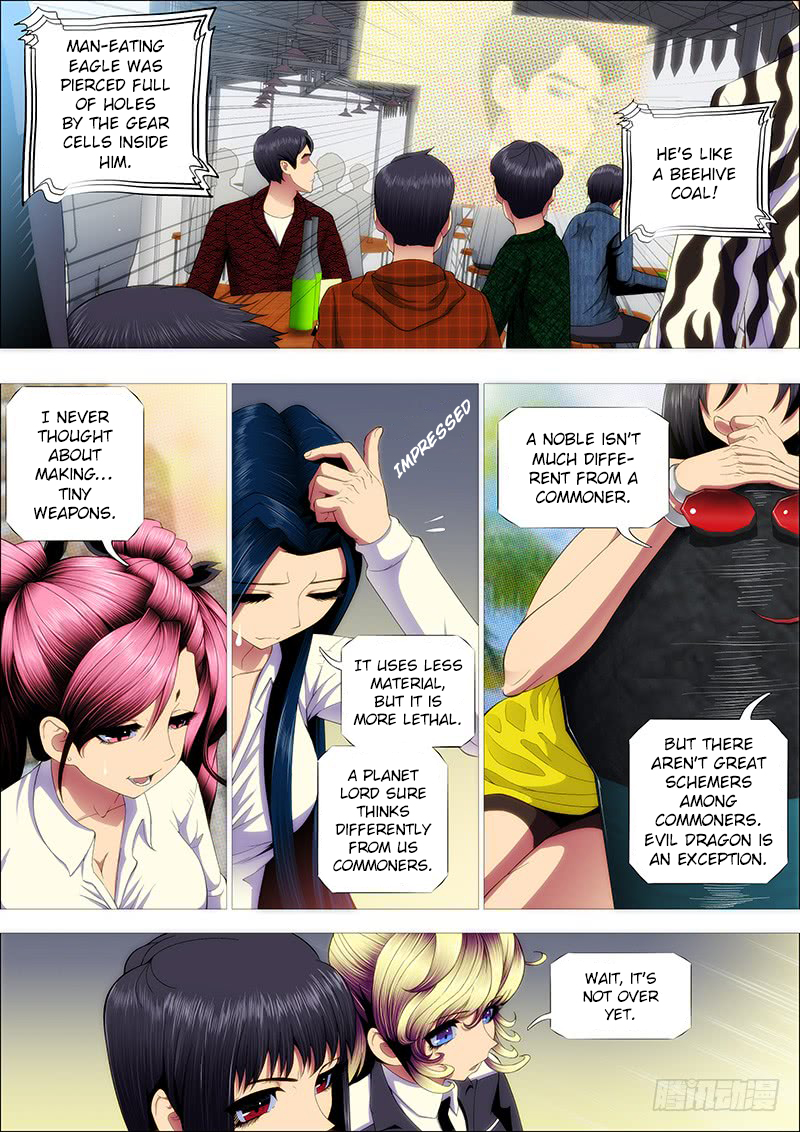 Iron Ladies Chapter 221 - Page 7