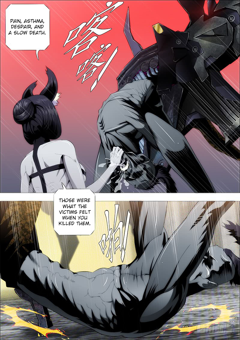Iron Ladies Chapter 222 - Page 4