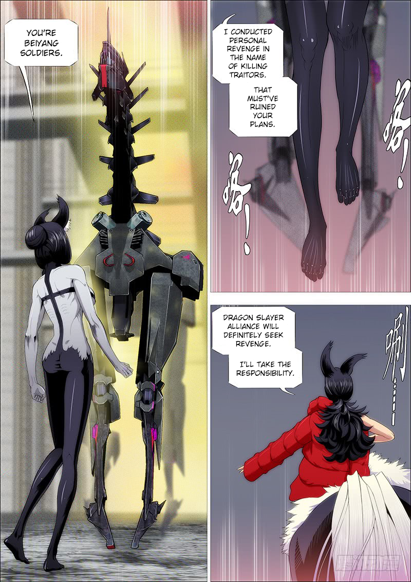 Iron Ladies Chapter 222 - Page 10