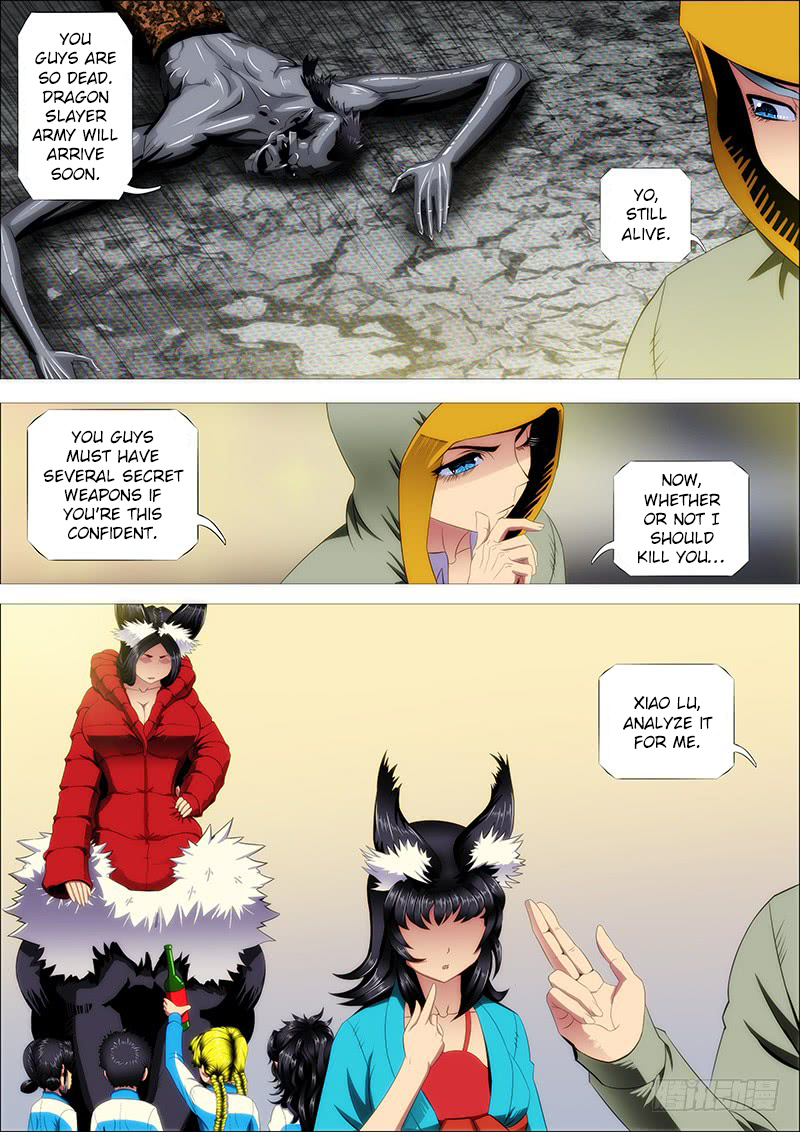 Iron Ladies Chapter 223 - Page 1