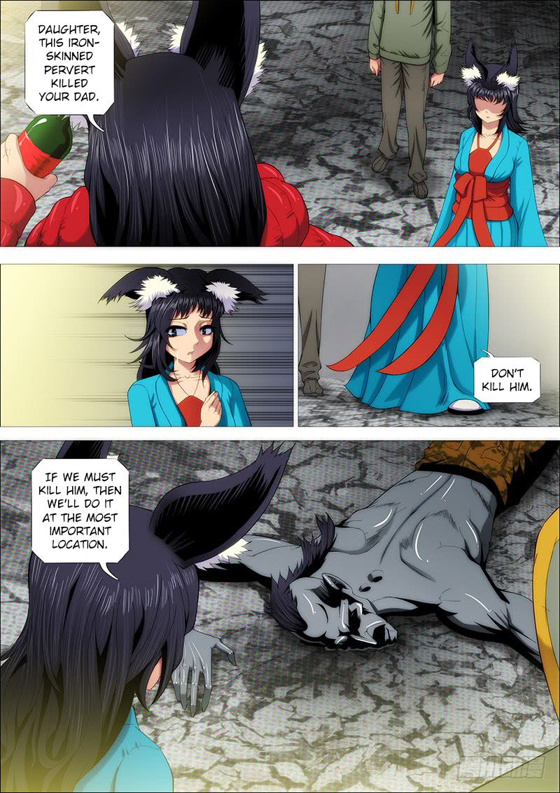 Iron Ladies Chapter 223 - Page 2