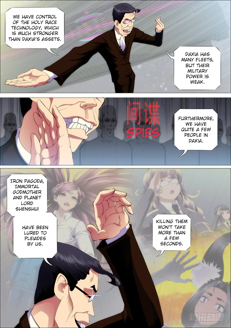Iron Ladies Chapter 223 - Page 11