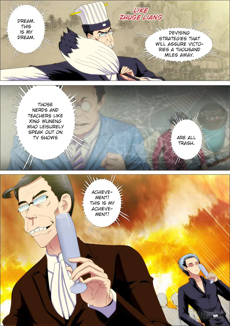 Iron Ladies Chapter 223 - Page 12