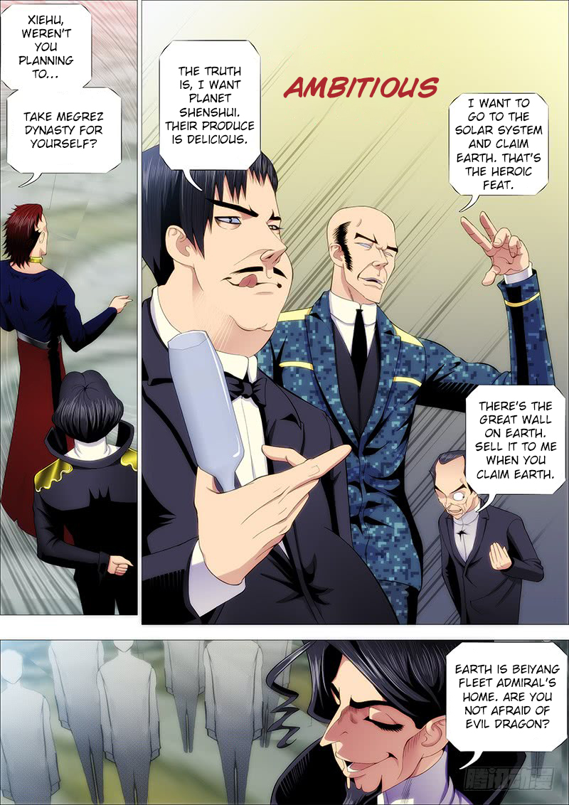 Iron Ladies Chapter 223 - Page 7