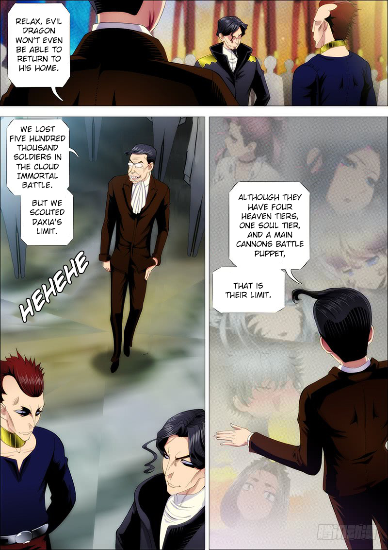Iron Ladies Chapter 223 - Page 8