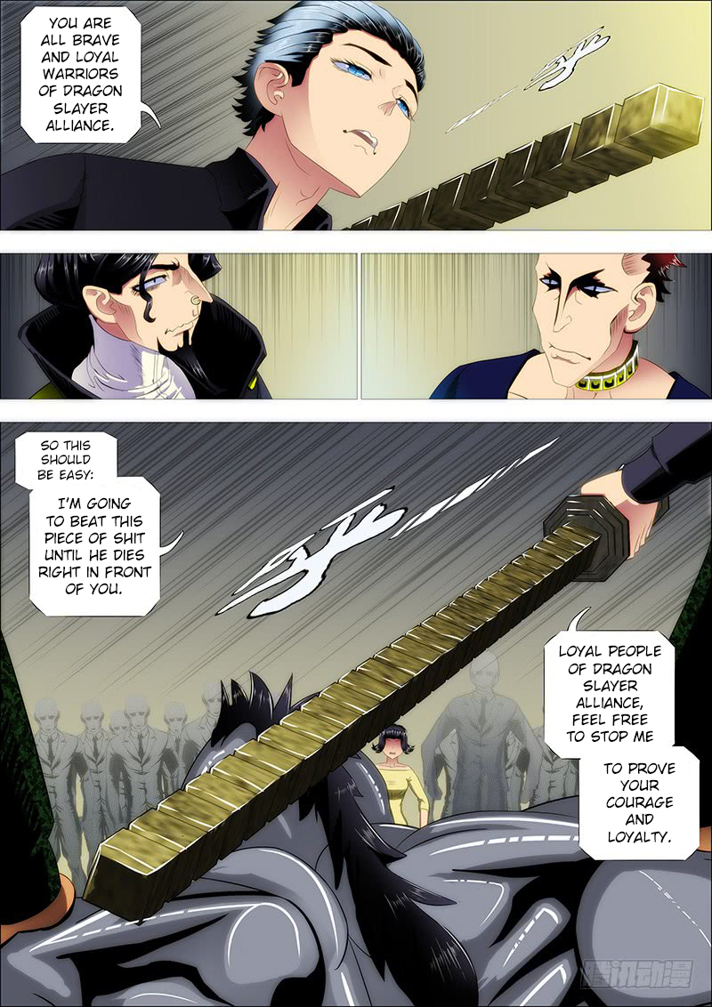 Iron Ladies Chapter 224 - Page 12