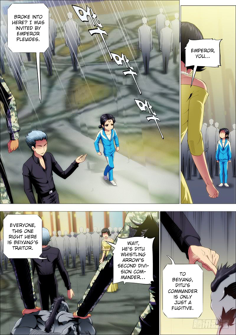 Iron Ladies Chapter 224 - Page 5