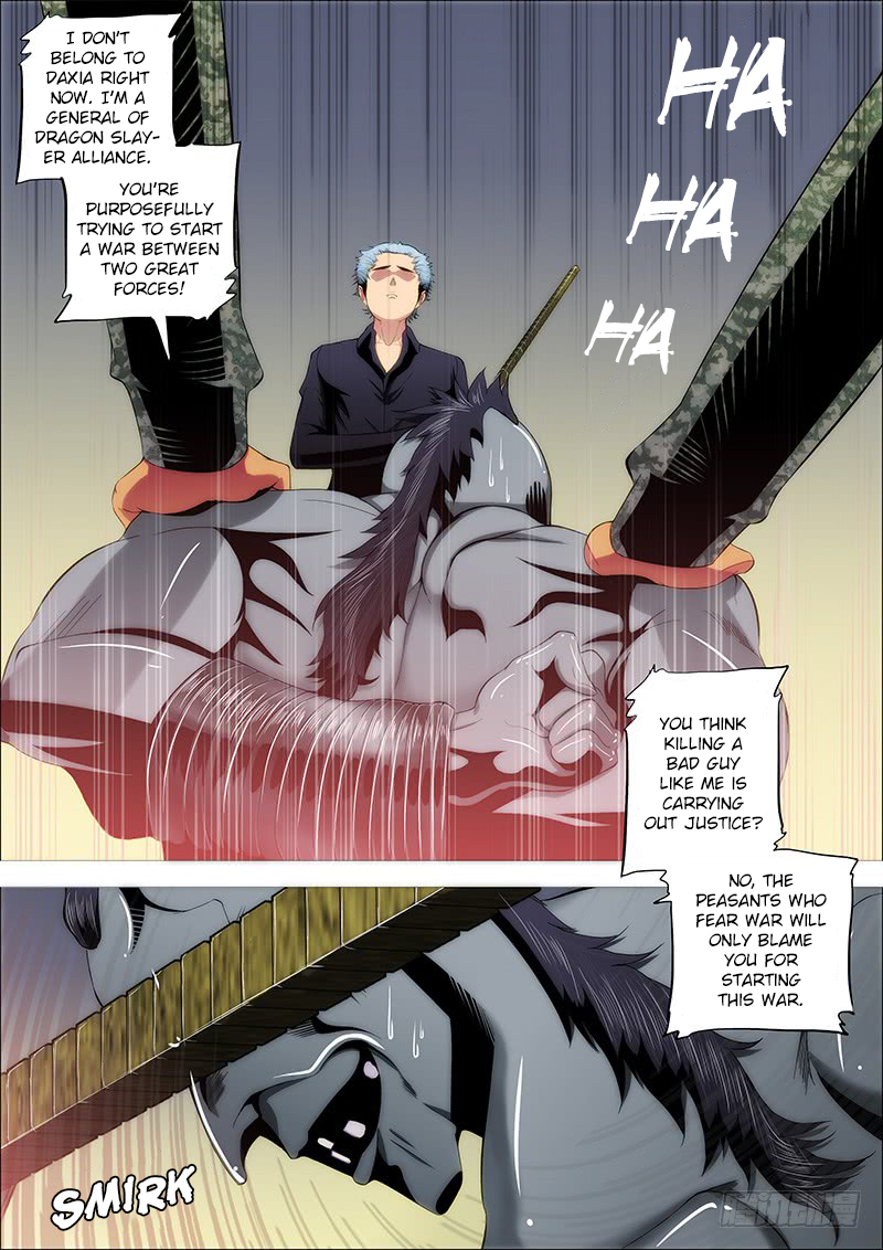 Iron Ladies Chapter 225 - Page 1