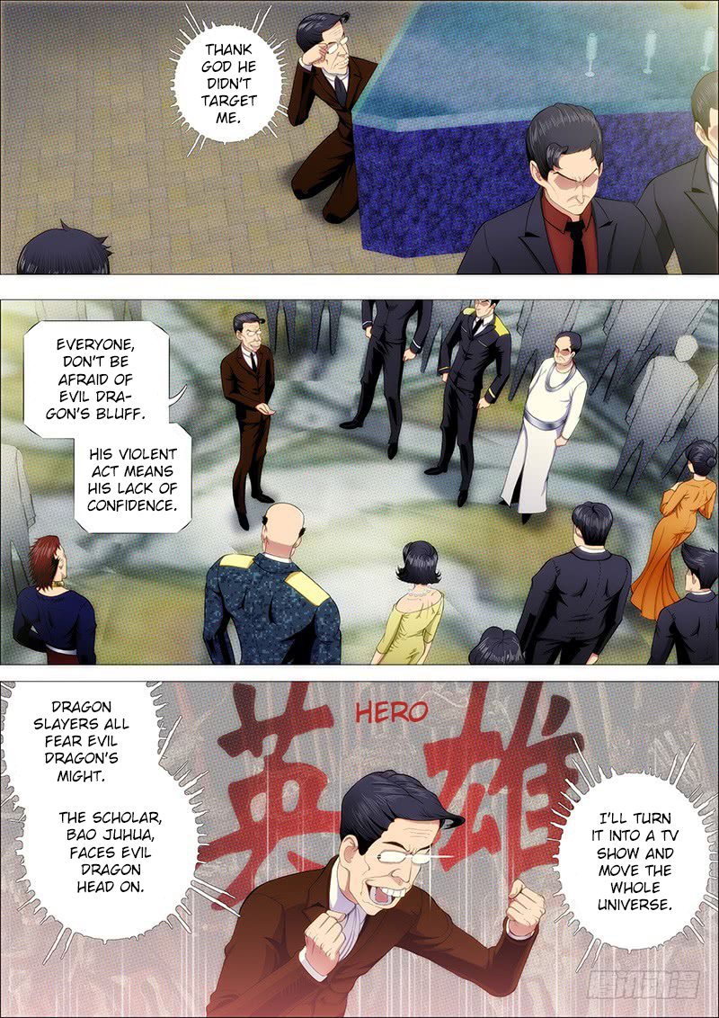 Iron Ladies Chapter 225 - Page 11