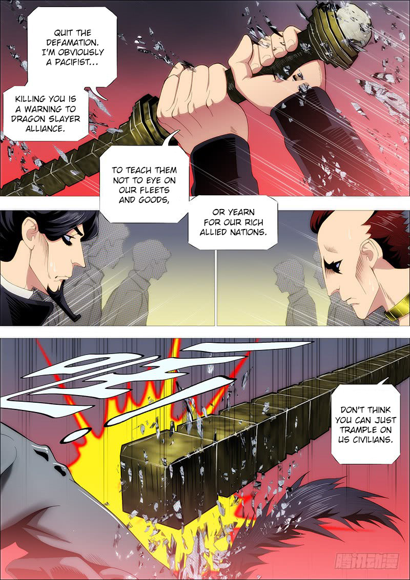 Iron Ladies Chapter 225 - Page 3