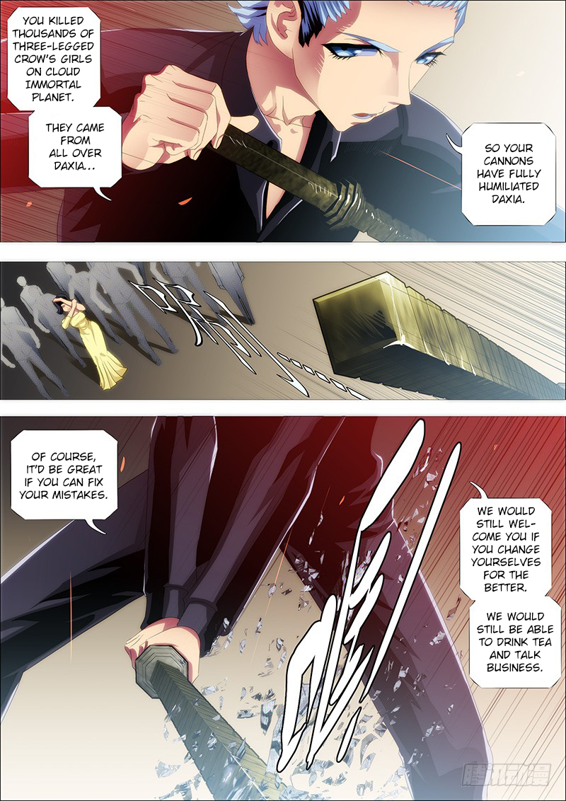 Iron Ladies Chapter 225 - Page 4
