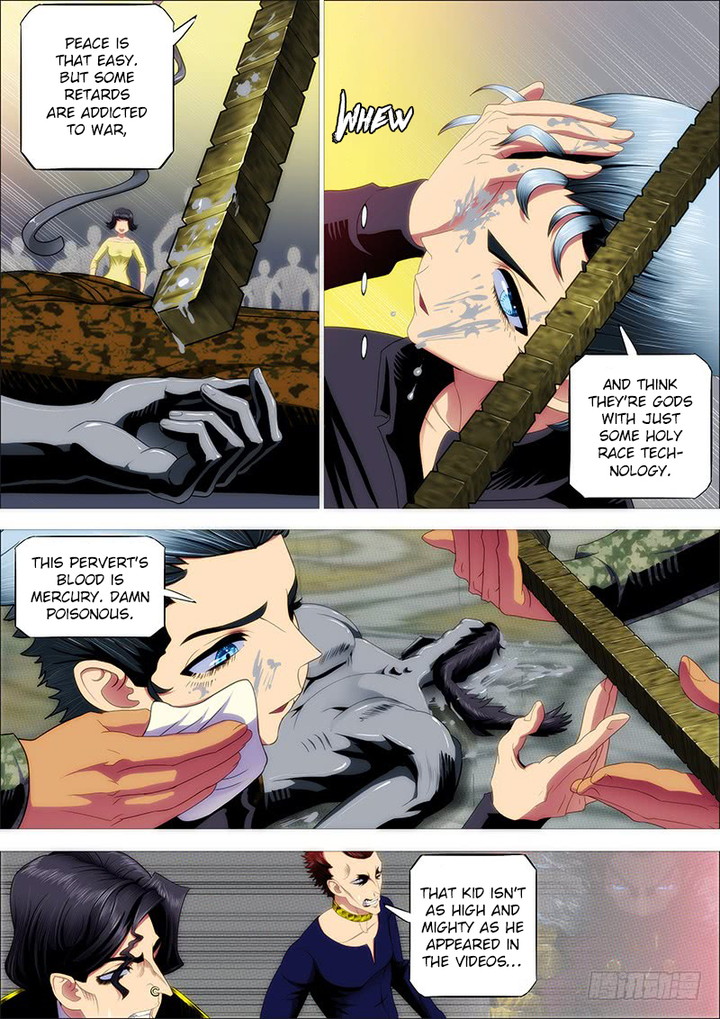 Iron Ladies Chapter 225 - Page 5