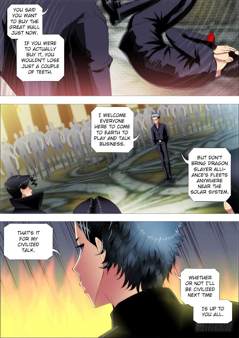 Iron Ladies Chapter 225 - Page 9