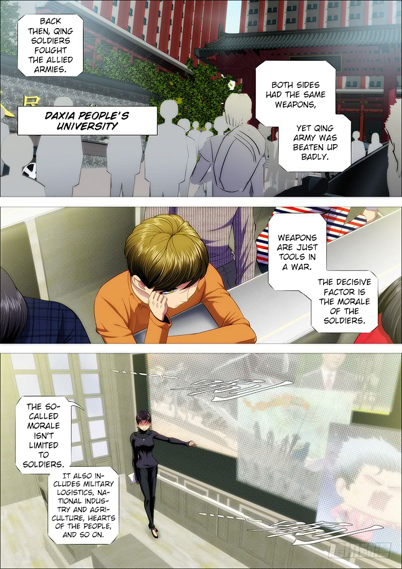 Iron Ladies Chapter 226 - Page 14