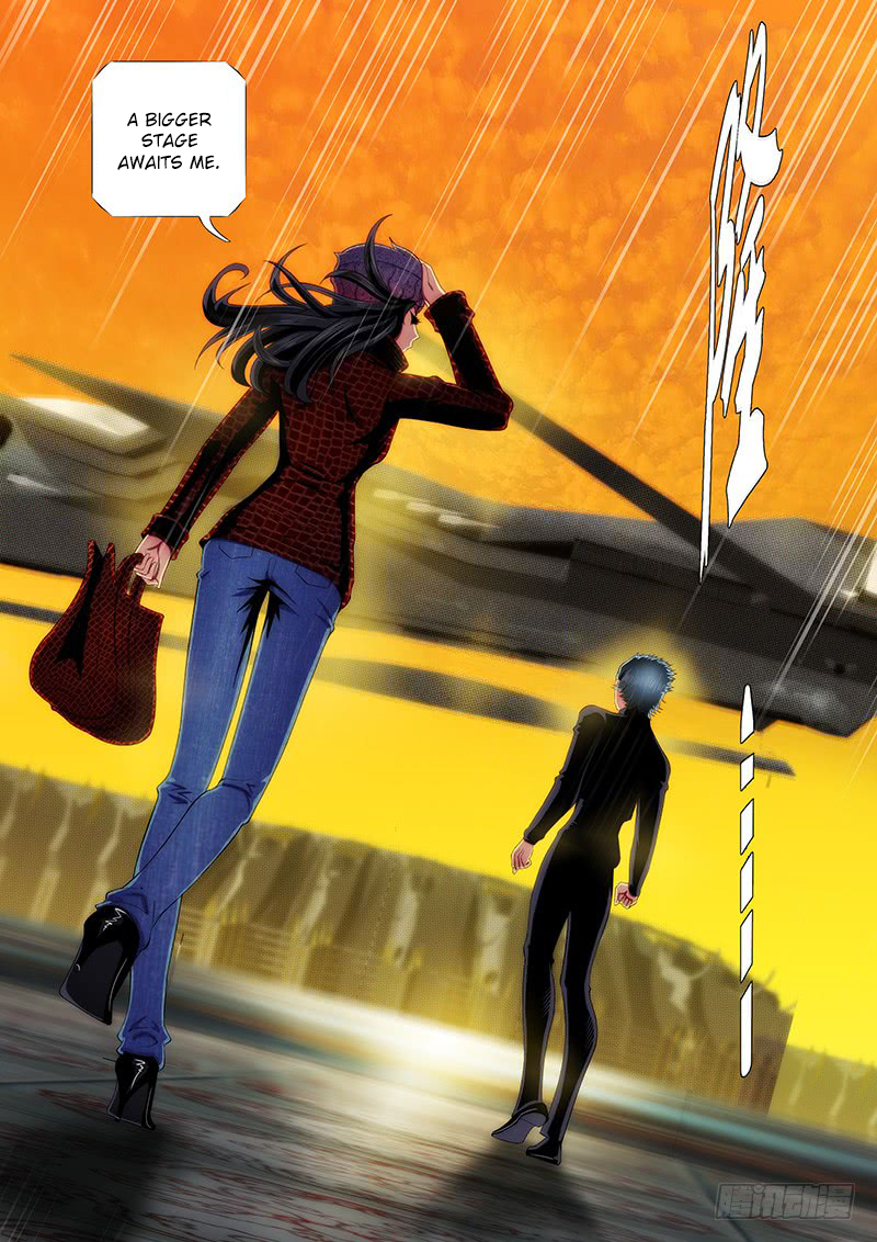 Iron Ladies Chapter 226 - Page 7