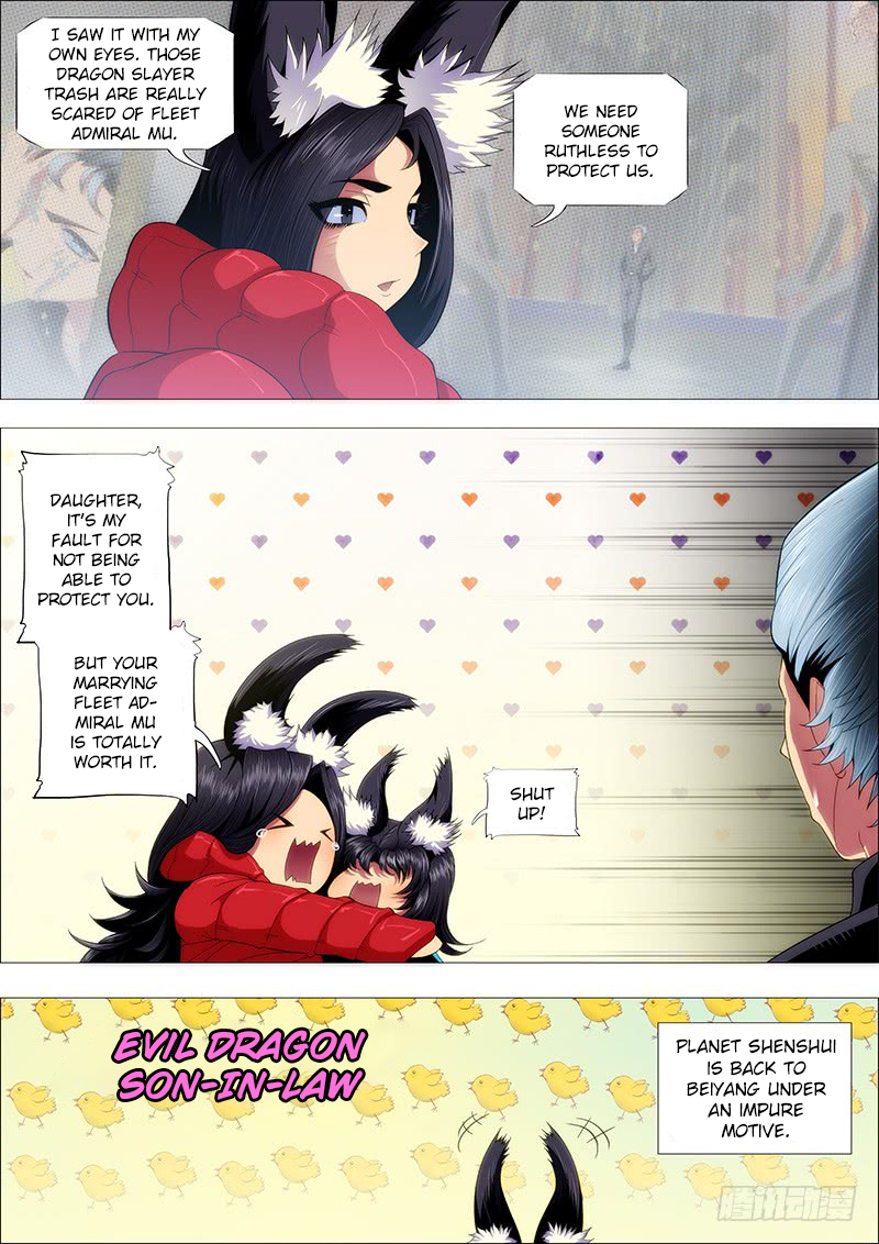 Iron Ladies Chapter 226 - Page 9