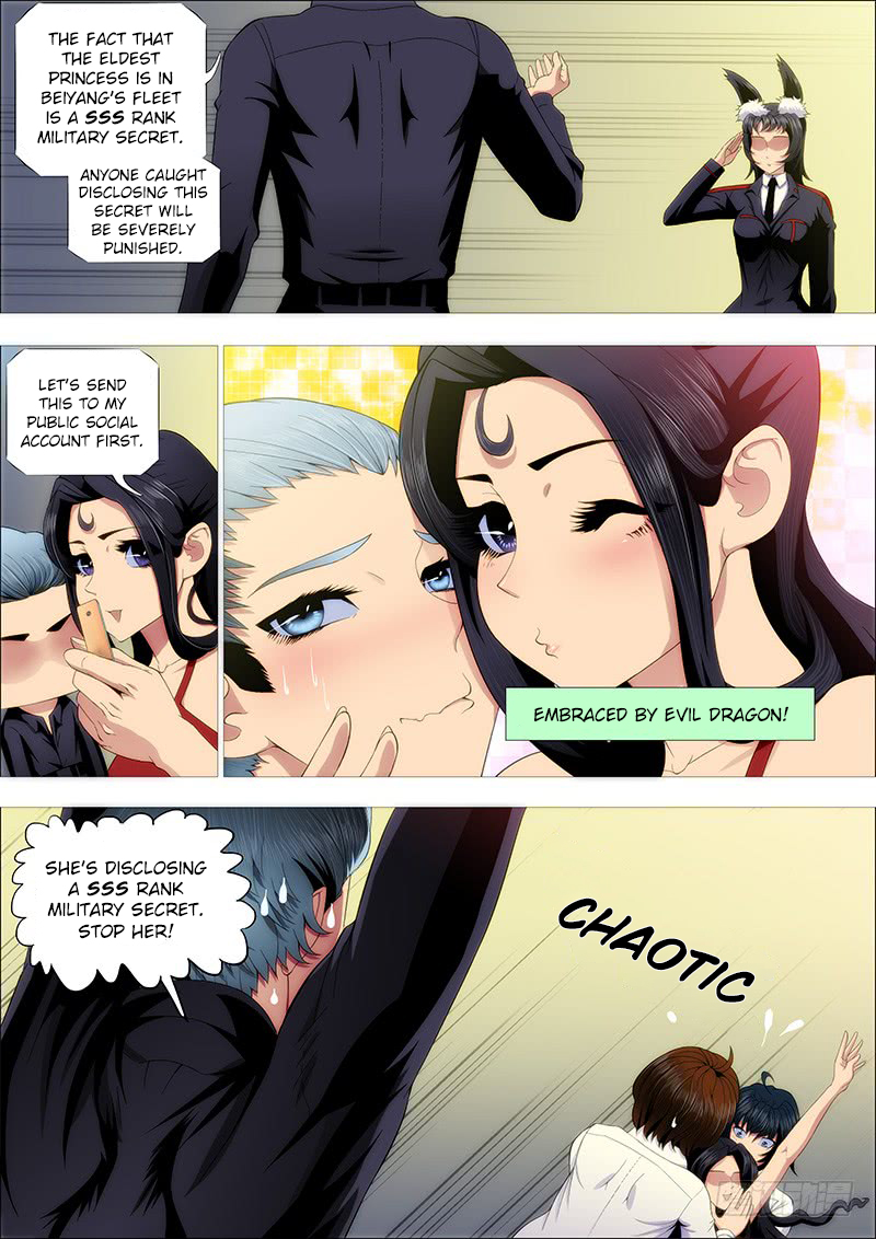 Iron Ladies Chapter 227 - Page 6
