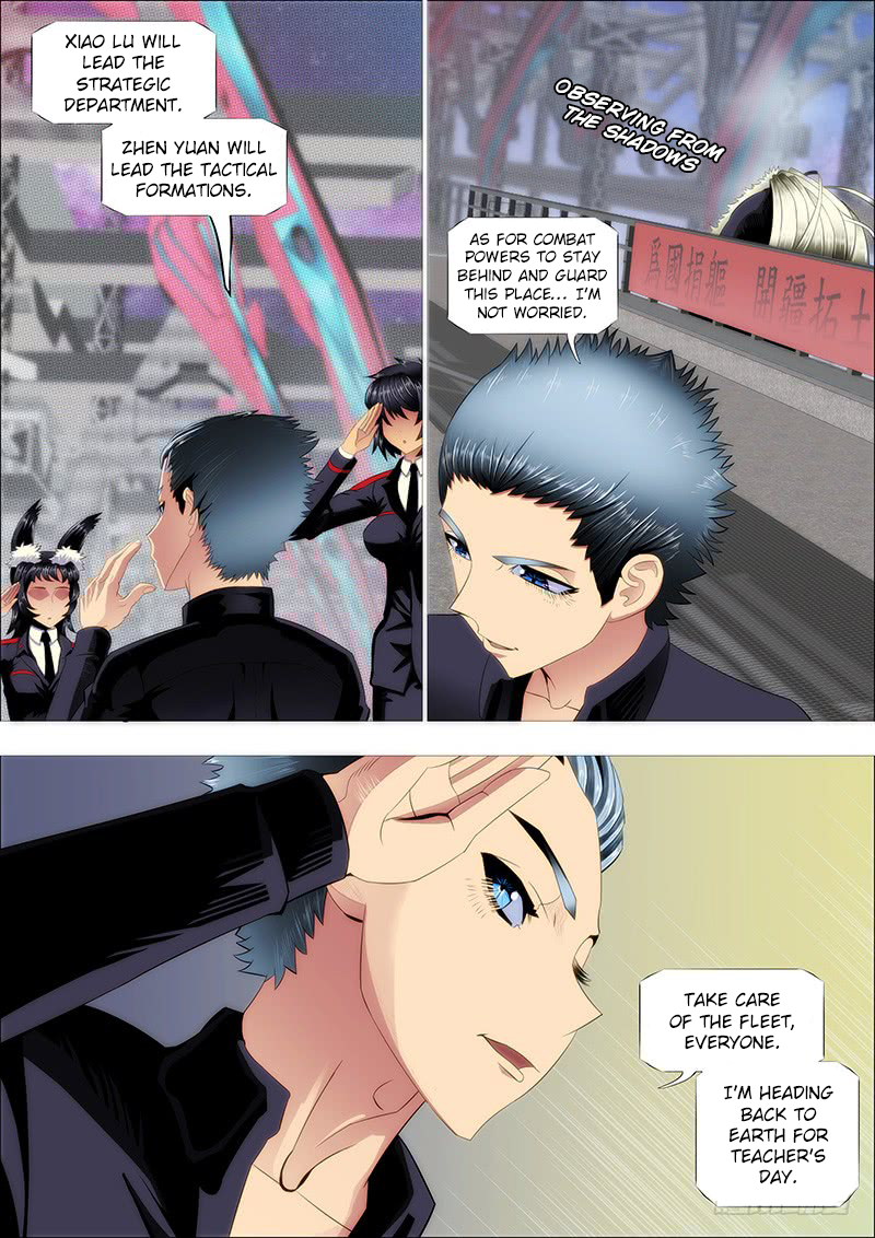 Iron Ladies Chapter 228 - Page 12