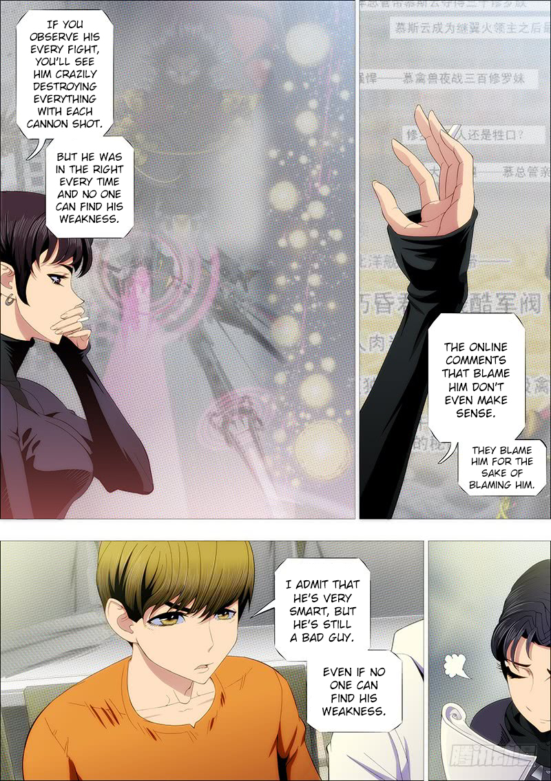 Iron Ladies Chapter 228 - Page 6