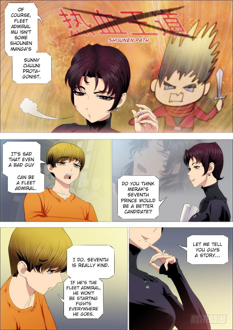 Iron Ladies Chapter 228 - Page 7