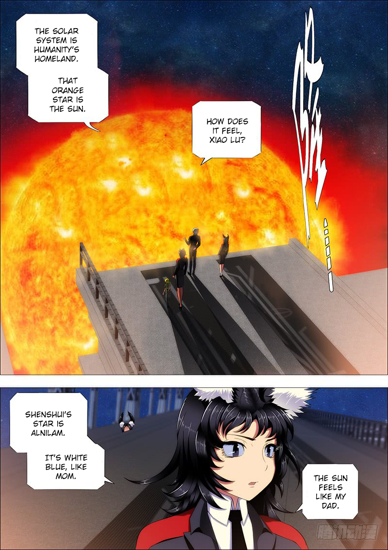 Iron Ladies Chapter 229 - Page 1