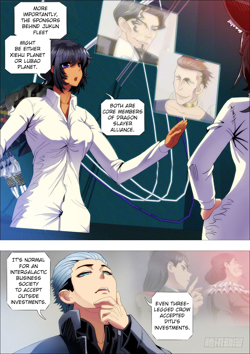 Iron Ladies Chapter 229 - Page 11