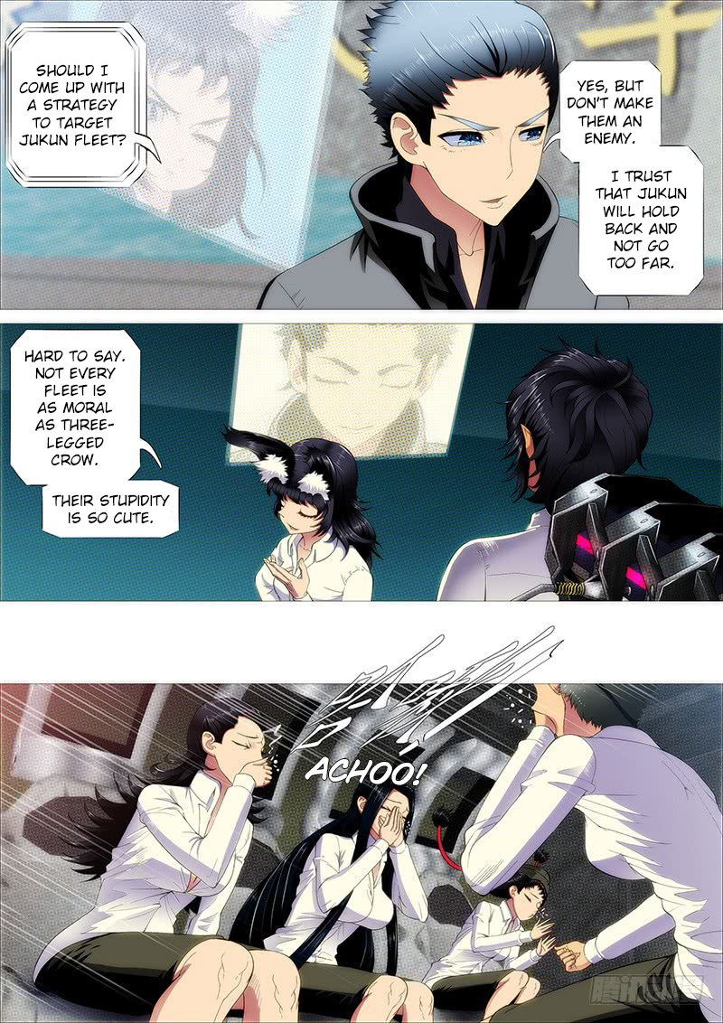 Iron Ladies Chapter 229 - Page 12