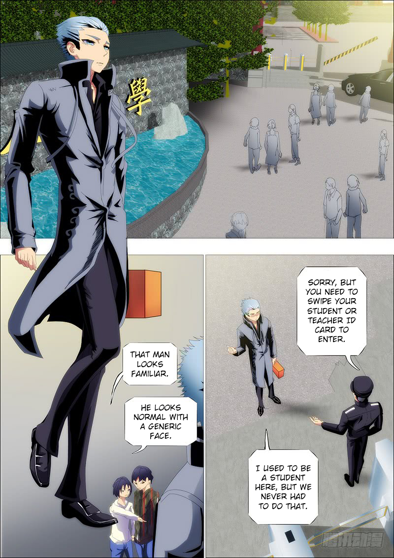 Iron Ladies Chapter 229 - Page 5
